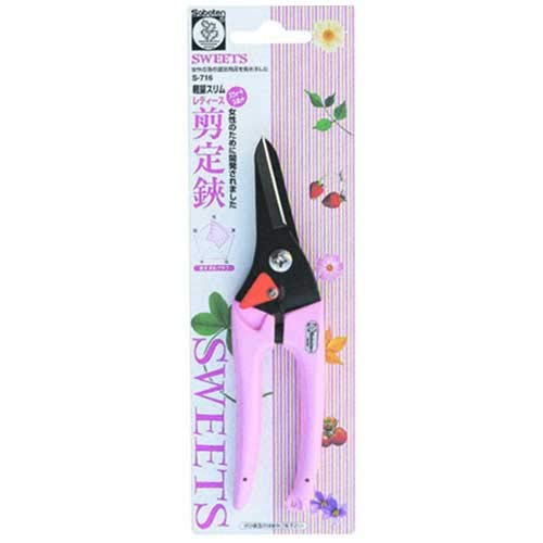 Saboten Pruning Shears for Women Slim Pink 1211-P (Japan Import)