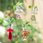Glasseam Window Plant Propagation Station: 4Pcs Glass Hanging Mushroom Vase