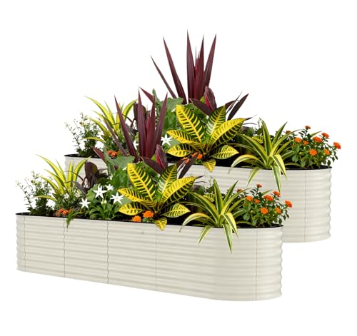 Garvee 2 Pack 8x2x1.5ft Galvanized Raised Garden Bed, Metal Planter Box - color: Beige-oval, size: 8x2x1.5ft 2pcs