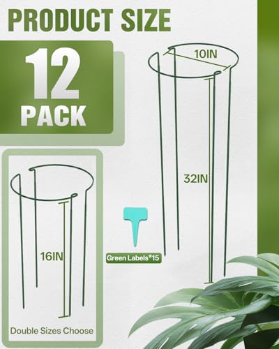 12 Pack 32 Inch Adjustable Peony Cages and Supports with 15 Twist Ties