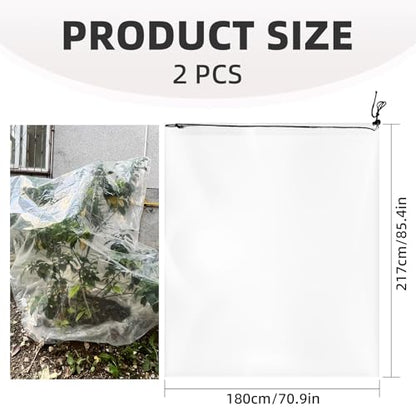 2 Pcs Large Winter Plant Cover Freeze Protection with Drawstring - size: 70.8’’x82.7’’ 2PCS