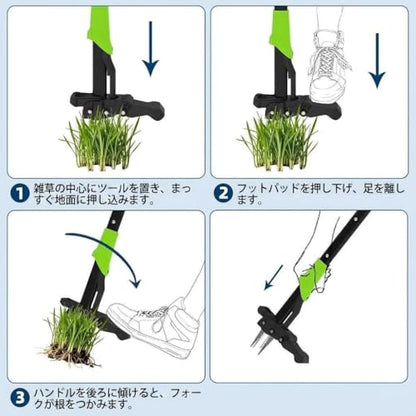 Long Handle Stand Up Weed Puller,No Bending, Easy Eject–Removes Weeds Effortlessly, Sturdy Foot Pedal & Lightweight Aluminum Weeding Tool,Back Saving Garden Gifts for Seniors