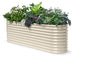 8x2x2.5 ft Galvanized Raised Garden Bed, 30" Tall Metal Planter Box - color: Beige, size: 8x2x2.5ft