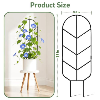 Plant Trellis for Potted Plants, Trellis for Climbing Plants - size: 32.6in/2P