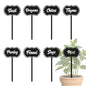 CUTHOLLOW 8PCS Food Spices Garden Plant Markers, Metal Plant Labels - style: Food Spices