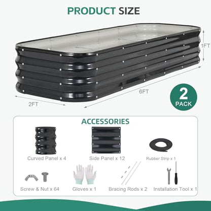 4 in 1 Galvanized Raised Garden Bed, 6x2x1ft, 2Pack, Grey - color: Gray, size: 6x2x1ft (2packs)