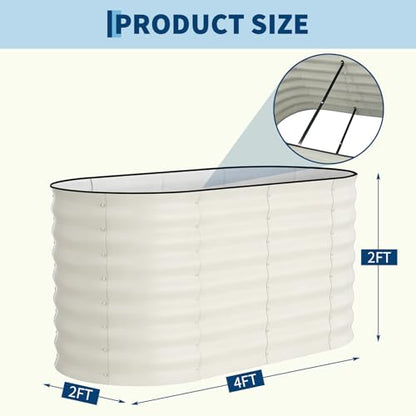 Garvee 2 Pack 4x2x2ft Galvanized Raised Garden Bed, Oval Metal Planter Box - color: Beige-oval, size: 4x2x2ft 2pcs