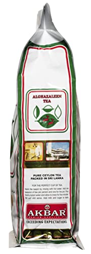 Alghazaleen Pure Ceylon Black Tea, Loose Leaf, 400 g Pouch
