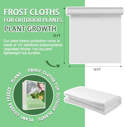 Plant Covers Freeze Protection,10x30FT Frost Cloth Row Covers - size: 10X30FT