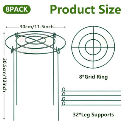 DAYUMKOU 8 Pack Peony Cages and Supports, 11.5" D x 12" H - size: 8pc 11.5"x12"