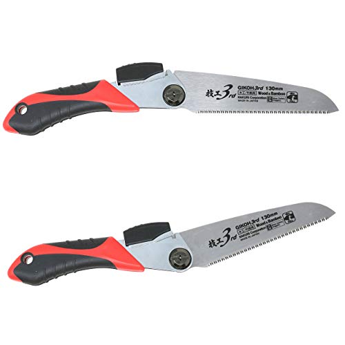 KAKURI Japanese Folding Bamboo Saw 5-1/8" Replacement Blade - color: Replacement Blade (Pruning)