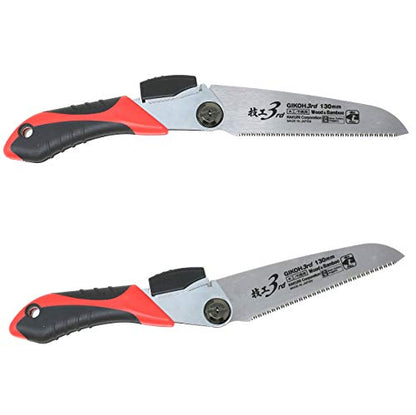 KAKURI Japanese Folding Bamboo Saw 5-1/8" Replacement Blade - color: Replacement Blade (Pruning)