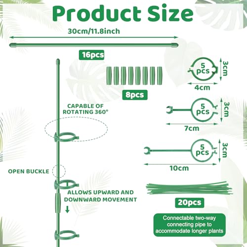 12 Inch Adjustable Plant Stakes, 16 Pcs Plant Supports Plant Sticks - size: 12In