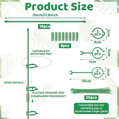 12 Inch Adjustable Plant Stakes, 16 Pcs Plant Supports Plant Sticks - size: 12In