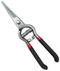 Garden Guru Classic Bypass Pruning Shears Clippers – Heavy Duty Forged Steel Garden Pruners – Safety Lock – Non Slip Comfort Grips – Cuts up to 1” Diameter – Professional Bypass Pruners for Gardening - size: 1 Pack, style: Precision Blade