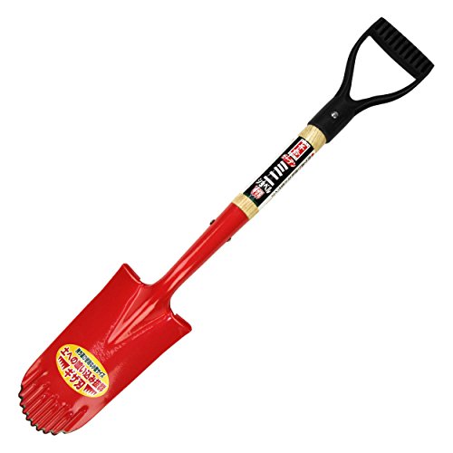 Senkichi Garden Excavator, Gizzard Blade, Head Width: 4.9 inches (125 mm), Total Length: 27.8 inches (705 mm) - style: With serrated blade