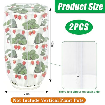 24"x40"Garden Netting with Zipper and Drawstring for Plant Cover Protection - size: 24"x40"