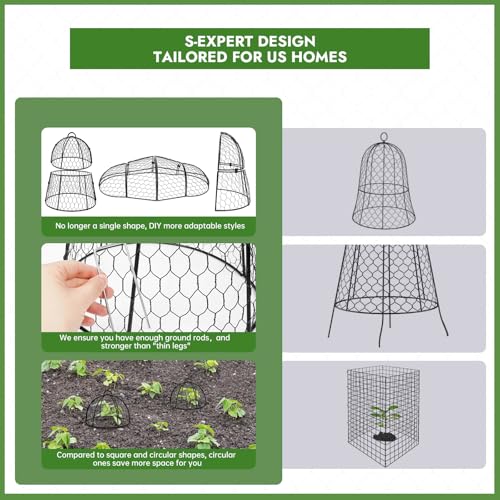 Decoroca 4 PCS Garden Cloches for Plants - Chicken Wire Plant Protectors - size: 4pcs-13.4x13in