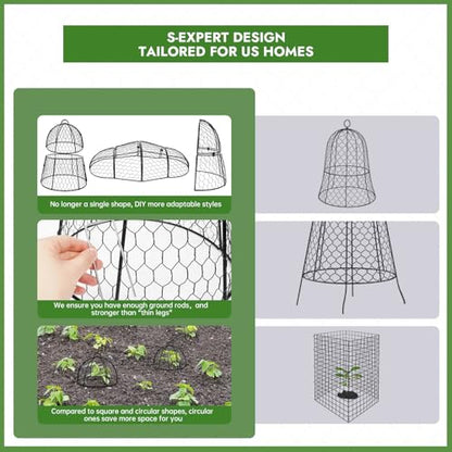 Decoroca 4 PCS Garden Cloches for Plants - Chicken Wire Plant Protectors - size: 4pcs-13.4x13in