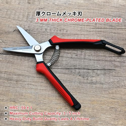 TONMA 7.5“ Pruning Scissors, Made in Korea, Multi-Precision Garden Snips
