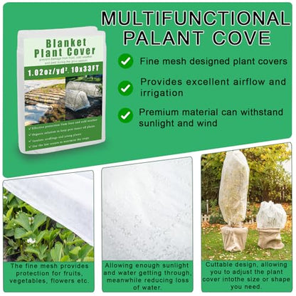 Frost Cloth 10x33FT | Breathable Plant Freeze Protection Garden Row Cover - size: 10*33 FT