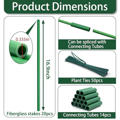 Garden Stakes 16.9Inch 20Pcs HOUNANG Adjustable Length Plant Support Stakes - size: 16.9inch 20pcs