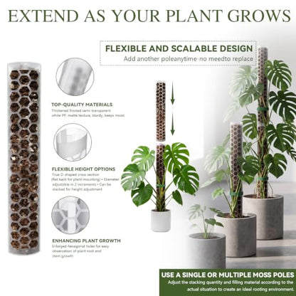 2 Pack 24 Inch,D Shape Plastic Moss Pole for Climbing Plants - size: 2 PACK-24Inch