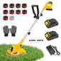 12 Inch Electric Weed Wacker with 2 x2.5Ah Battery Powered Weed Eater - color: Pale Yellow
