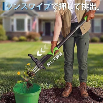 Long Handle Stand Up Weed Puller,No Bending, Easy Eject–Removes Weeds Effortlessly, Sturdy Foot Pedal & Lightweight Aluminum Weeding Tool,Back Saving Garden Gifts for Seniors