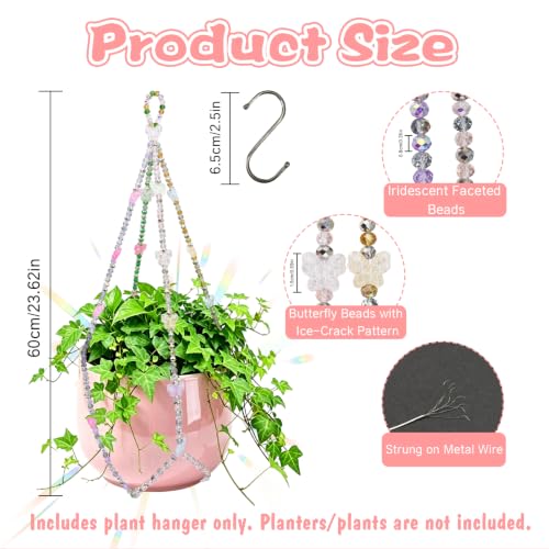 23" Macrame Plant Hanger