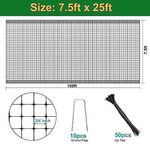 KLEWEE Bird Netting, 7.5x25 FT Heavy Plastic Duty Garden Netting Deer Fence - size: 7.5 x 25 FT