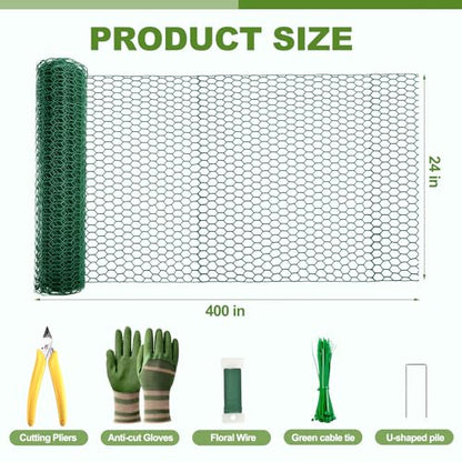 Plant Protectors from Animals with Extra Wide 24" Chicken Wire - 400" Long Complete DIY Metal Mesh Kit for Large Garden & Craft Projects - size: 24*400 Inch