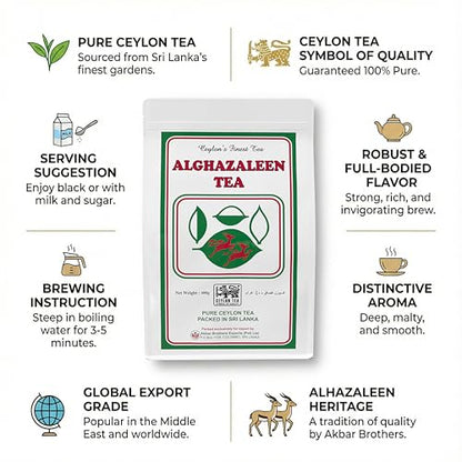 Alghazaleen Pure Ceylon Black Tea, Loose Leaf, 400 g Pouch