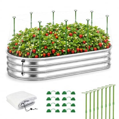Garden Netting Kit for Raised Beds, 4.9 x 2.3 FT Fine Mesh Plant Cover with Support Stakes & 8 Clips, Wind-Resistant Insect Bird Barrier for Seedlings, Vegetables, Fruits & Patio Planters - size: 4.9×2.3 FT-Oval Shape