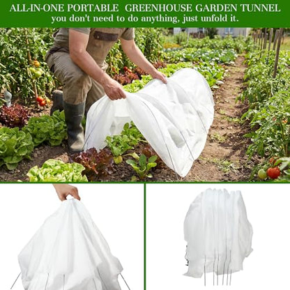 4 Pack 10ft Mini Garden Greenhouse Tunnel Net Cover - color: White