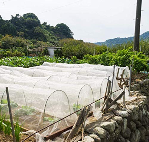 Garden Netting Pest Barrier: 4'x10' Fine Bug Netting - size: 4'x10'