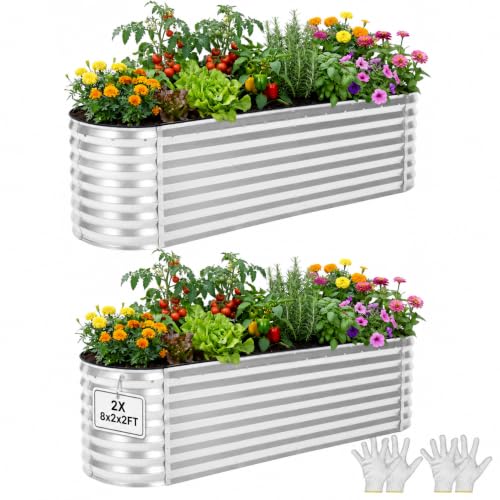 YITAHOME 2pcs 8x2x2ft Galvanized Oval Raised Garden Bed, Metal Planter Box with Safety Rubber, Gloves, Outdoor Flower Bed for Planting Plants Vegetables, Silver - color: Silver, size: 8x2x2ft 2pcs