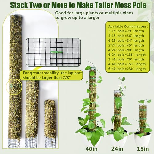 4 Pack Metal Moss Pole, 24" Moss Poles for Plants Monstera, Stackable Sphagnum Moss Pole for Plants Work with Sphagnum Moss(4 Pack 24") - color: 4 Pack 24"