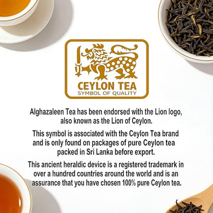 Alghazaleen Pure Ceylon Black Tea, Loose Leaf, 400 g Pouch