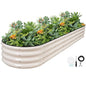 G GOOD GAIN Raised Garden Beds Galvanized, Metal Planter Boxes Kit, White - color: White, size: 8×2×1ft (1 Pack)
