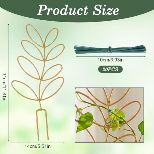 12.2 Inch Small Trellis for Potted Plants Indoor Plant Trellis