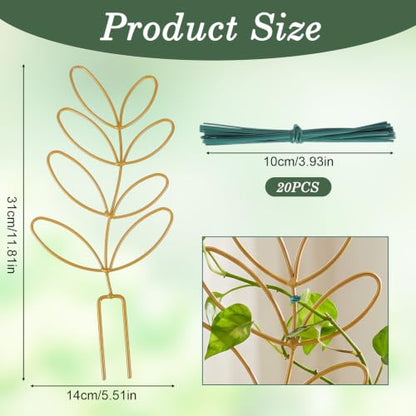 12.2 Inch Small Trellis for Potted Plants Indoor Plant Trellis