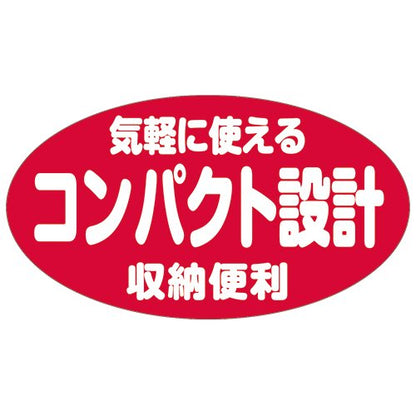 Senkichi Compact Garden Shovel with Pipe Handle Round type 805mm SPGS-1 (Japan Import)