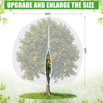 1 Pcs Large Fruit Tree Netting 10 X 14 Ft with Zipper Drawstring - size: 10 x 14 ft