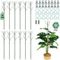 12 Pack Monstera Plant Support Stakes, Detachable Plant Stakes - color: 12Pack-27.5 Inch