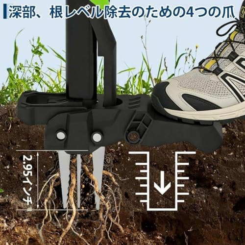 Long Handle Stand Up Weed Puller,No Bending, Easy Eject–Removes Weeds Effortlessly, Sturdy Foot Pedal & Lightweight Aluminum Weeding Tool,Back Saving Garden Gifts for Seniors