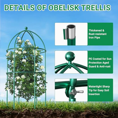 3 Pack Metal Plant Cage Support, 31.5" H Peony Support - size: 31.5"H x 15.7"W