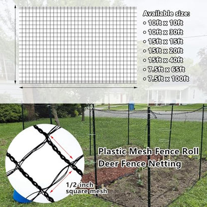 POYEE 15x15ft Bird Netting, 1/2-inch Square Mesh Garden Netting - size: 15x15ft