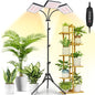 LBW Grow Light for Indoor Plants, 642 LEDs Grow Light with Stand - size: 3-Head