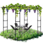 DoCred 87"H x 118"L Garden Arch Trellis, Metal Trellis for Climbing Plants - size: 87" H x 118" L x 79" W/Square